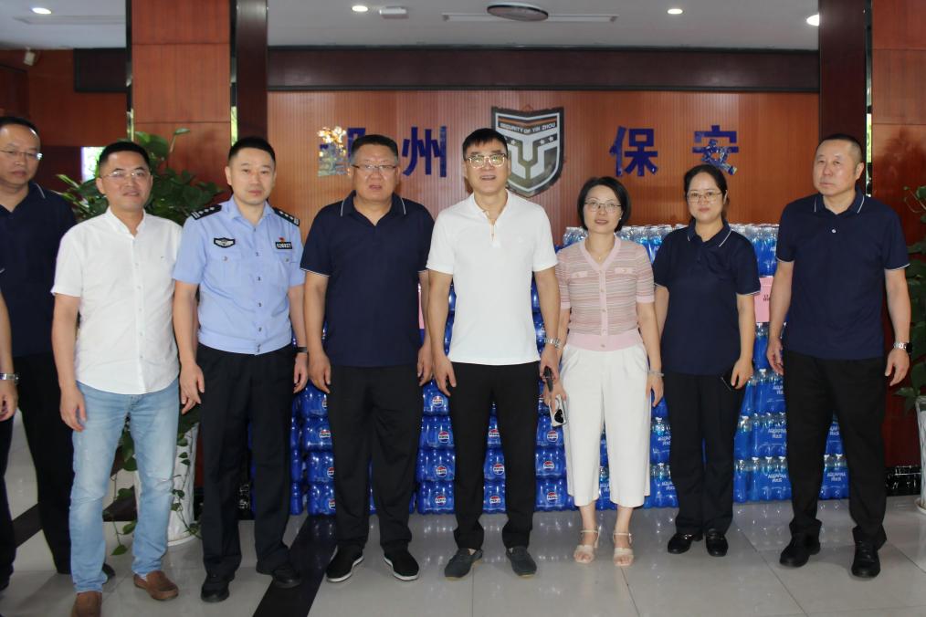 合影1