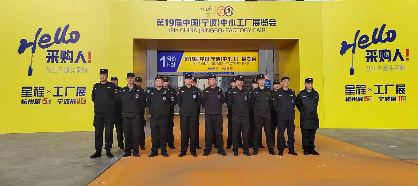 992e3e71bc5cb4177c549b38076ffc29